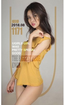 爱尤物写真 VOL.1171 明娜—逆光[35P]