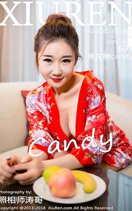 XIUREN秀人网 No.0892 棉花糖candy[63P]