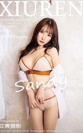 XIUREN秀人网 No.1620 周于希Sandy[64P]