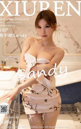 XIUREN秀人网 2021.04.07 No.3279 周于希Sandy[59P]