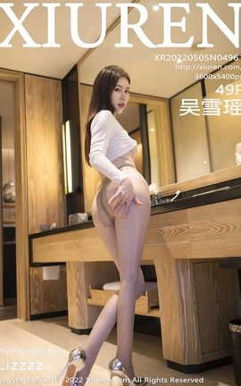 XIUREN秀人网 2022.05.05 VOL.4961 吴雪瑶[50P]