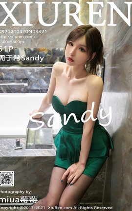 XIUREN秀人网 2021.04.20 No.3321 周于希Sandy[52P]