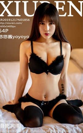 XIUREN秀人网 2019.12.17  No.1856 悠悠酱yoyoyo[55P]