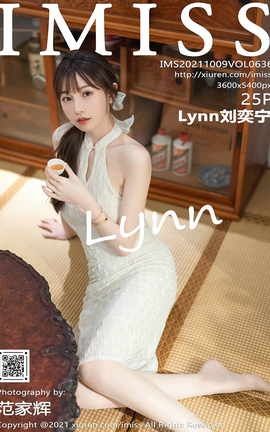 爱蜜社IMISS 2021.10.09 VOL.636 Lynn刘奕宁[26P]