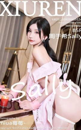 XIUREN秀人网 2022.09.09 VOL.5574 周于希Sally[86P]
