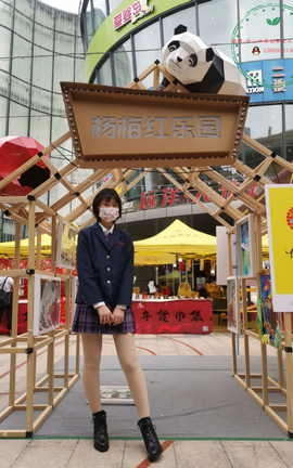 中山足模摄影 017-2021桐桐[139P]