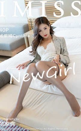 爱蜜社IMiss 2020.01.06  No.428 杨紫嫣Cynthia[41P]