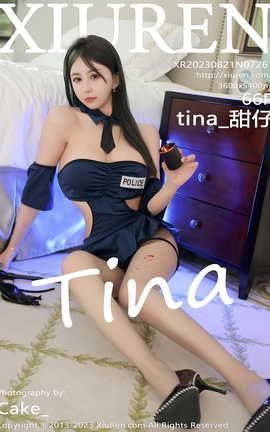 XIUREN秀人网 2023.08.21 VOL.7261 tina_甜仔[67P]