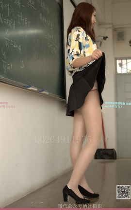 纳丝原味摄影 No.19 王静怡[58P]