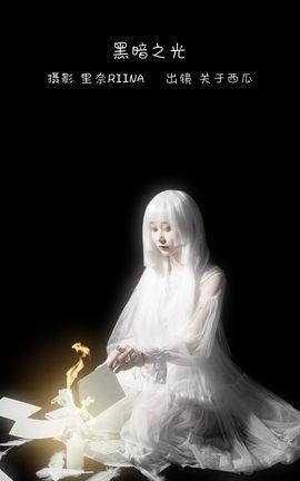 YITUYU艺图语 2022.12.27 黑暗之光 关于西瓜[22P]