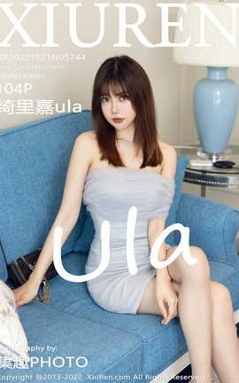 XIUREN秀人网 2022.10.21 VOL.5744 绮里嘉ula[105P]