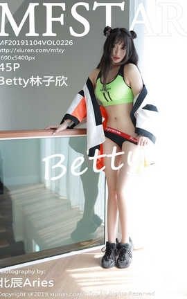 模范学院MFStar 2019.11.04  No.226 Betty林子欣[46P]