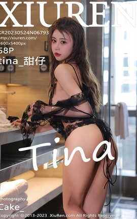 XIUREN秀人网 2023.05.24 VOL.6793 tina_甜仔[59P]