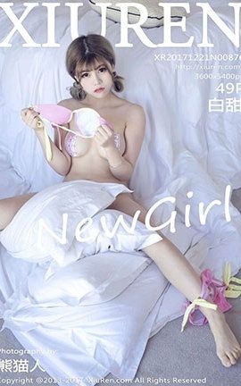 XIUREN秀人网 No.0876 白甜[49P]