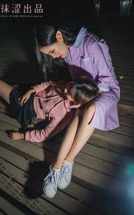 袜涩写真WS No.047 万圣节特辑[55P]