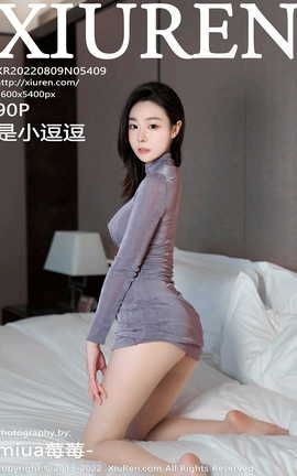 XIUREN秀人网 2022.08.09 VOL.5409 是小逗逗[91P]