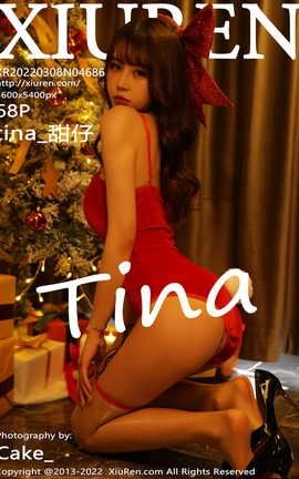 XIUREN秀人网 2022.03.08 VOL.4686 tina_甜仔[69P]