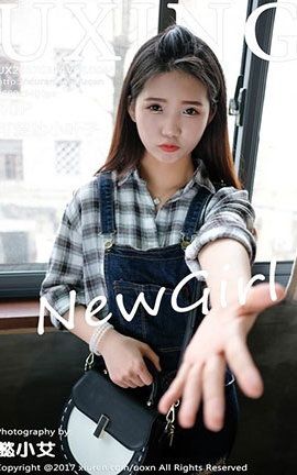 优星馆UXing No.044 可爱的小叶子[40P]