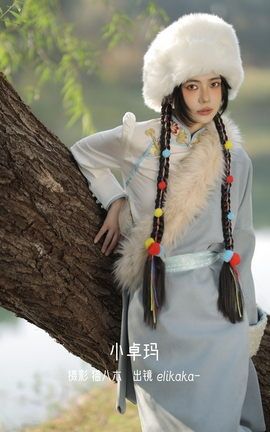 YITUYU艺图语 2023.01.06 小卓玛 Elikaka[29P]