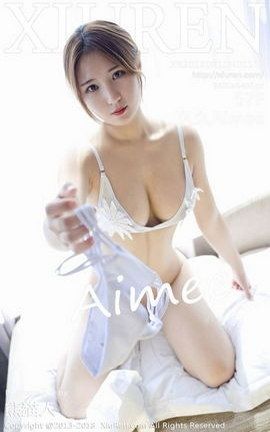 XIUREN秀人网写真集 VOL.1116 久久Aimee[57P]