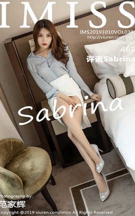 爱蜜社IMiss 2019.10.10  No.381 许诺Sabrina[47P]