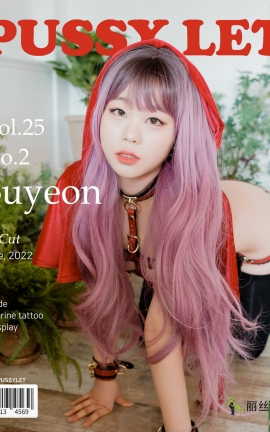 韩国写真PUSSYLET VOL.25 SUYEON Cha Cha[71P]