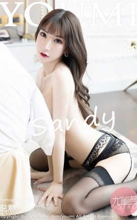 尤蜜荟YouMi 2020.07.21  No.490 周于希Sandy[55P]