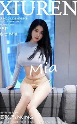 XIUREN秀人网 2020.12.28 No.2946 美七Mia[56P]