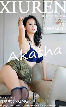 XIUREN秀人网 2022.01.06 VOL.4428 蓝夏Akasha[51P]