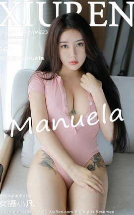 XIUREN秀人网 2021.11.16 VOL.4223 玛鲁娜Manuela[57P]