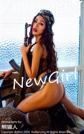 XIUREN秀人网写真集 VOL.1063 颂伊伊[47P]