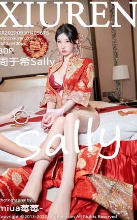 XIUREN秀人网 2022.09.30 VOL.5675 周于希Sally[81P]