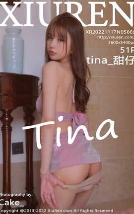 XIUREN秀人网 2022.11.17 VOL.5869 tina_甜仔[52P]
