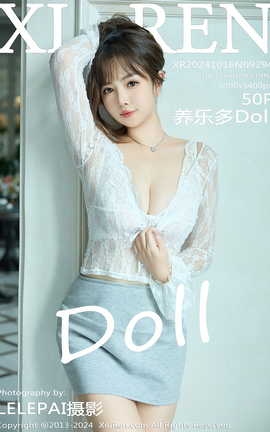 秀人网XIUREN 2024.10.16 VOL.9294 养乐多Doll[51P]