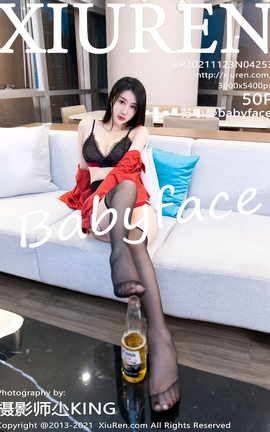 XIUREN秀人网 2021.11.23 VOL.4253 苏小曼babyface[51P]