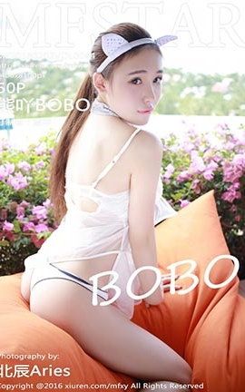 模范学院MFStar No.044 熊吖BOBO[50P]