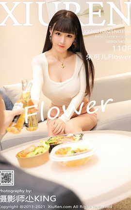 XIUREN秀人网 2021.06.25 VOL.3587 朱可儿Flower[111P]