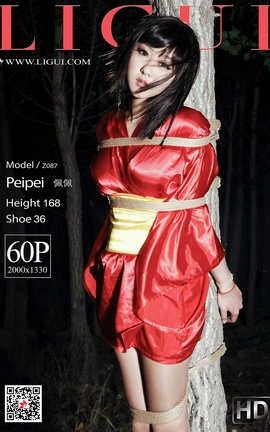 丽柜写真Ligui 2018.11.29 佩佩[61P]