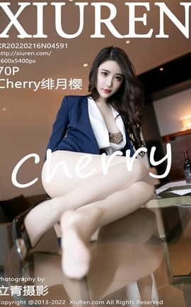 XIUREN秀人网 2022.02.16 VOL.4591 Cherry绯月樱[71P]