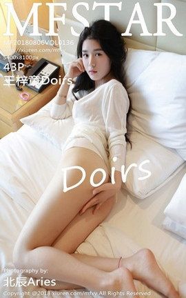 模范学院MFStar写真集 VOL.136 王梓童Doirs[43P]