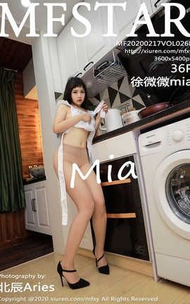 模范学院MFStar 2020.02.17  No.268 徐微微mia[37P]
