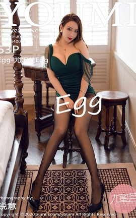 尤蜜荟YOUMI 2020.12.18 No.574 Egg-尤妮丝Egg[54P]
