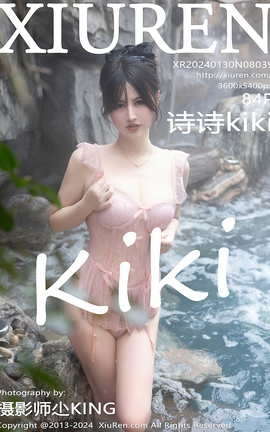 秀人网XIUREN 2024.01.30 VOL.8039 诗诗kiki[85P]