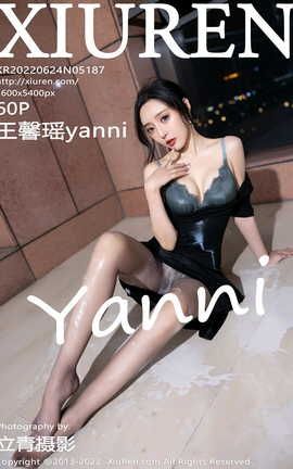 XIUREN秀人网 2022.06.24 VOL.5187 王馨瑶yanni[61P]