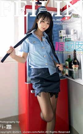 嗲囡囡FEILIN 2021.10.28 VOL.417 小果冻儿[71P]