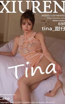 XIUREN秀人网 2022.12.01 VOL.5937 tina_甜仔[70P]