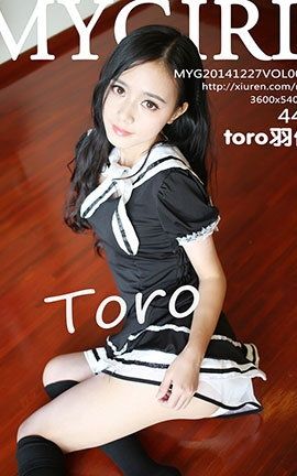 美媛馆MyGirl No.086 toro羽住[44P]