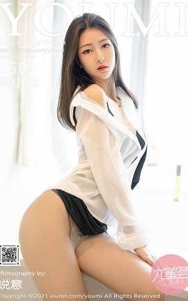 尤蜜荟YOUMI 2021.07.16 VOL.669 熊小诺[76P]