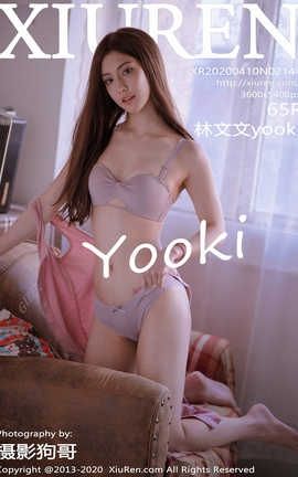 XIUREN秀人网 2020.04.10  No.2144 林文文yooki[66P]