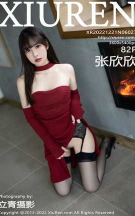 XIUREN秀人网 2022.12.21 VOL.6027 张欣欣[83P]